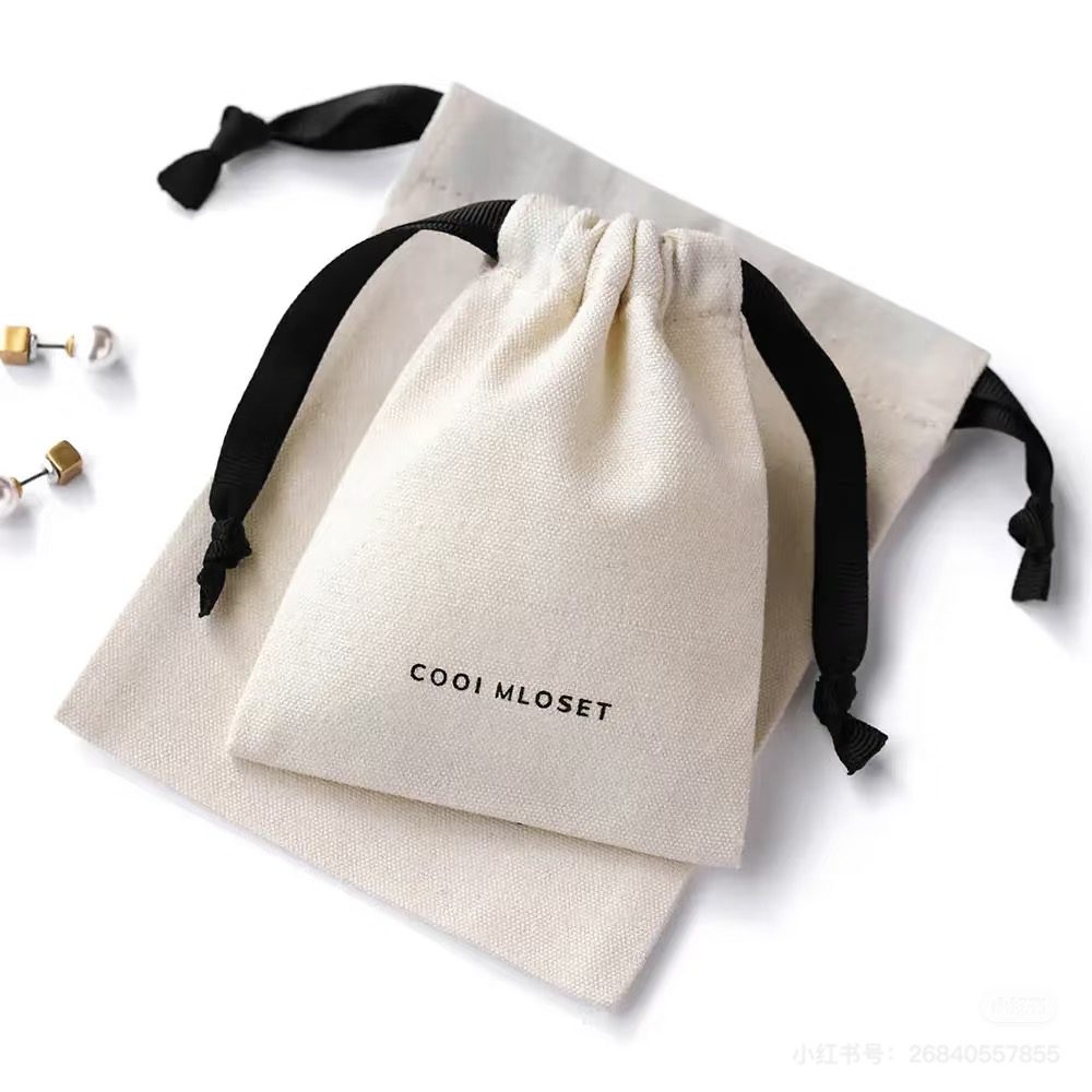 Ribbon-drawstring accessory pouch sample EBG-GB-04 with black ribbon cord &mdash; custom branded small pouch, MOQ 500 pcs