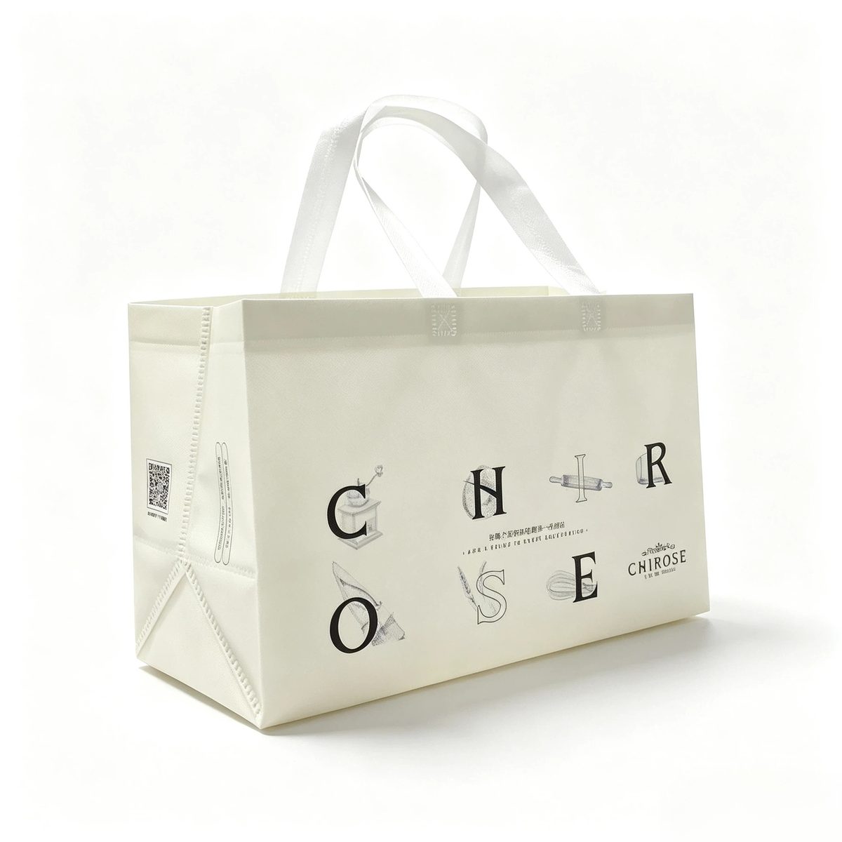 Wide-gusset laminated shopper sample EBG-NWL-06 with printed lettering &mdash; custom supermarket carrier bag, MOQ 500 pcs